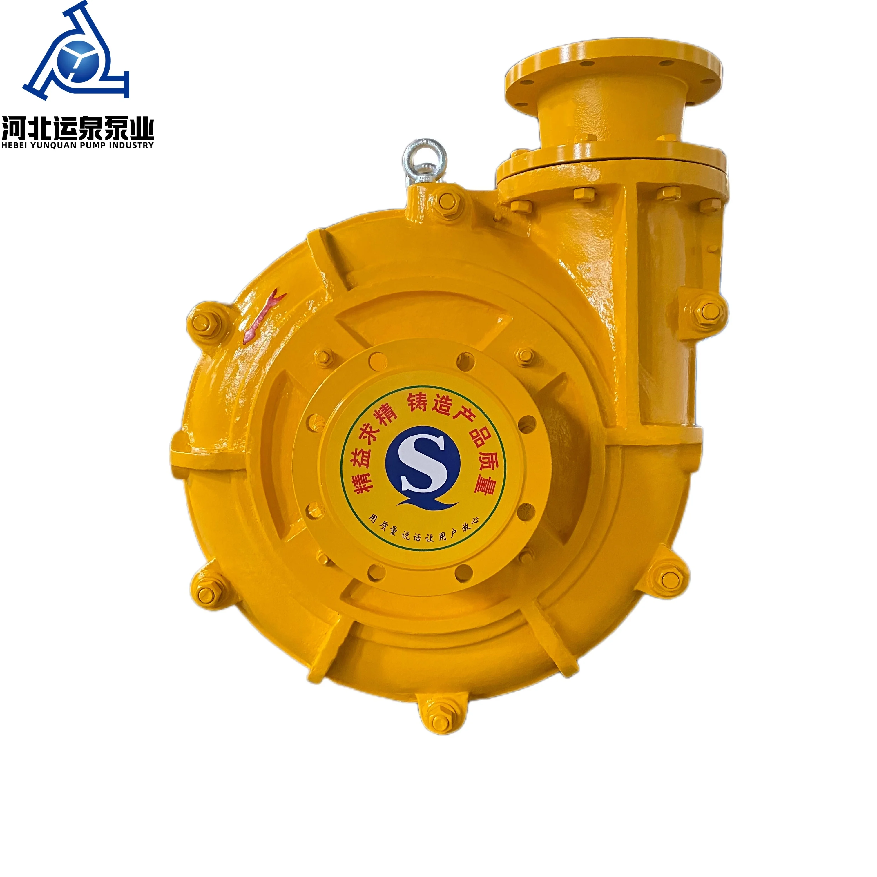 Large flow corrosion resistant slurry pump  horizontal centrifugal ceramic lining Sand dredging pump