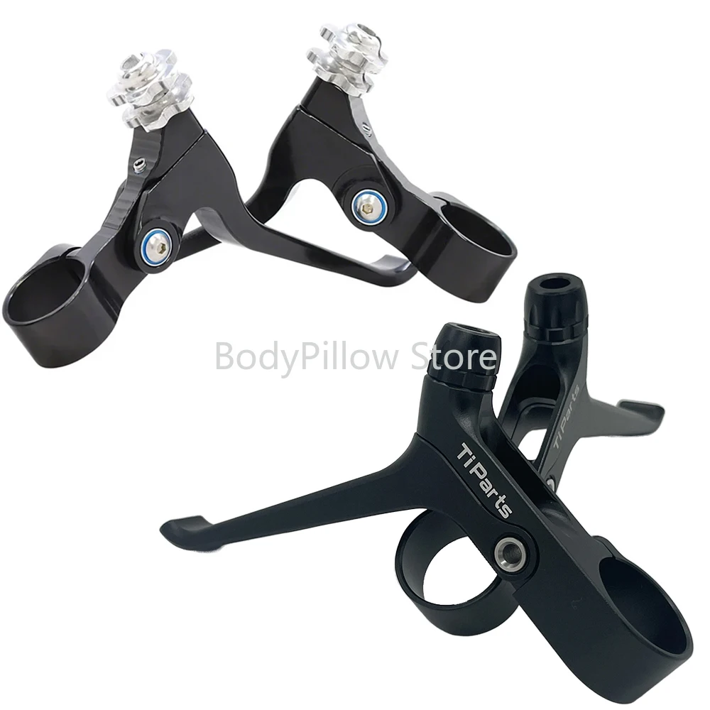 

Bicycle brake handle, universal aluminum alloy mountain bike brake handle, children's bicycle brake handle accessories