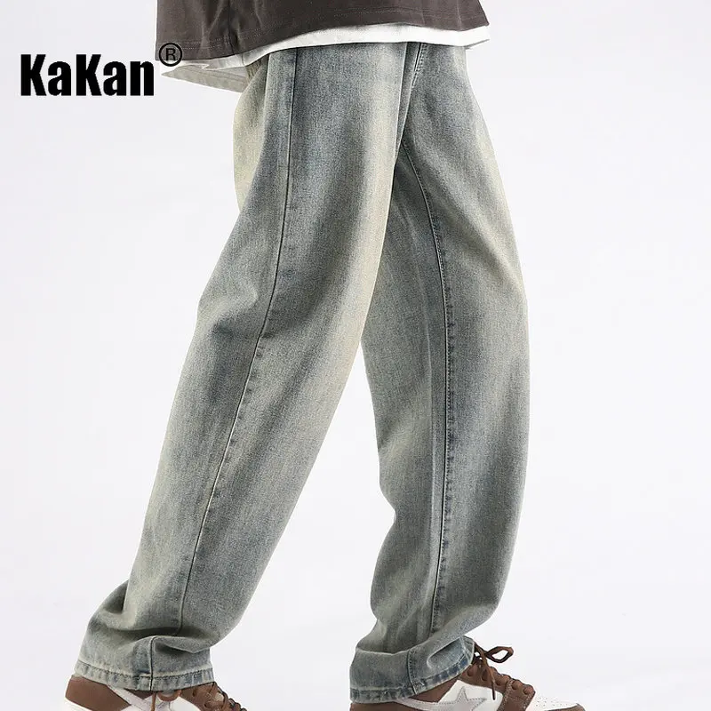 Kakan - European and American Spring and Summer New Blue Jeans for Men, Vintage Straight Leg Wide Leg Long Jeans K024-LQS915