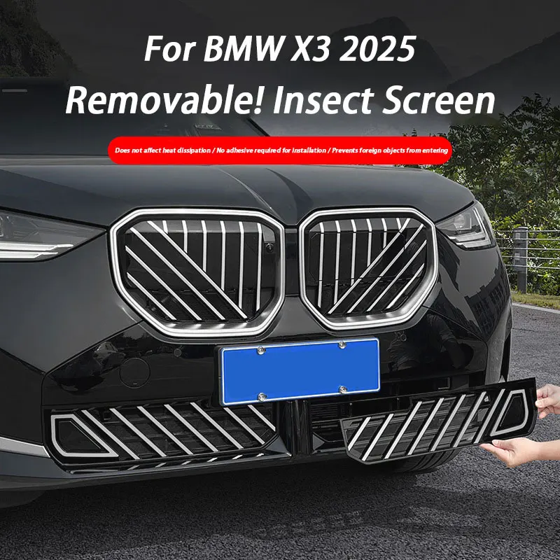 

Car Insect-proof Net Water Tank Protection Front Bumper Grille Dust-proof Net Parts For BMW X5 G45 2025 Exterior Accessories