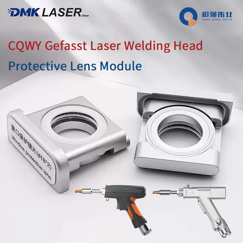 

CQWY SUP лазерная сварочная головка, защитный оконный модуль 18*2, защитная линза с держателем для сварочного пистолета SUP20T SUP21T SUP23T SUP22C