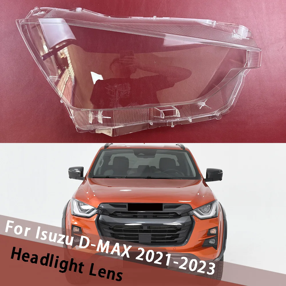 

Для Isuzu D-MAX 2021 2022 2023, автомобильные аксессуары, прозрачный абажур, крышка фары, абажур, корпус фары, линза из плексигласа
