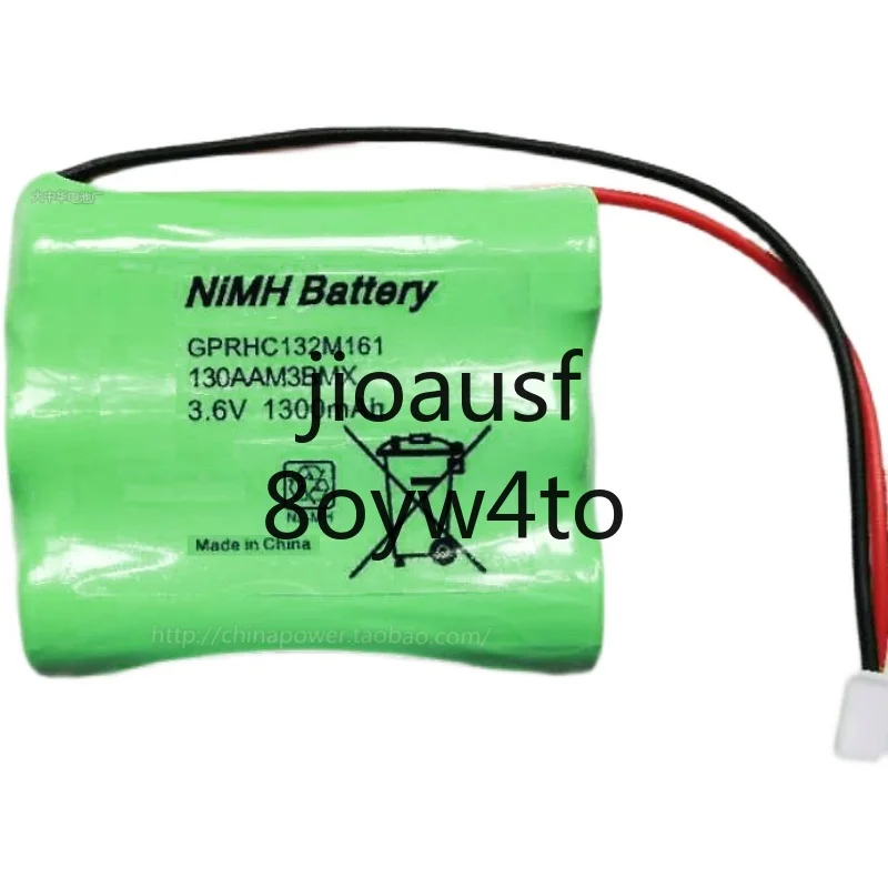 Nen GPRHC132M161 13…