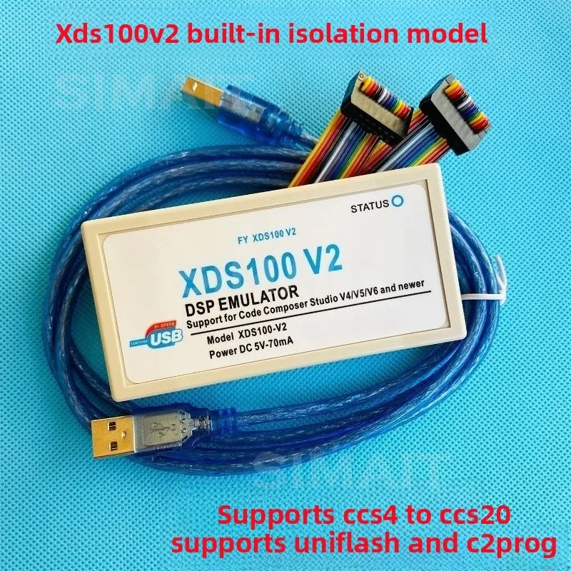 XDS100V2/XDS100V3 DSP Emulator, Support TI DSP/ARM CCS4~ V20 with Isolation