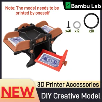 Bambu Lab 다기능 보관함, 카드 셔플러, 무선 마우스, DIY 선물, 3D 프린터 부품, DIY 크리에이티브 모델 