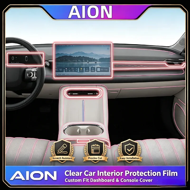For 25-26 AION RT car interior center console screen dashboard protective film transparent anti-scratch film
