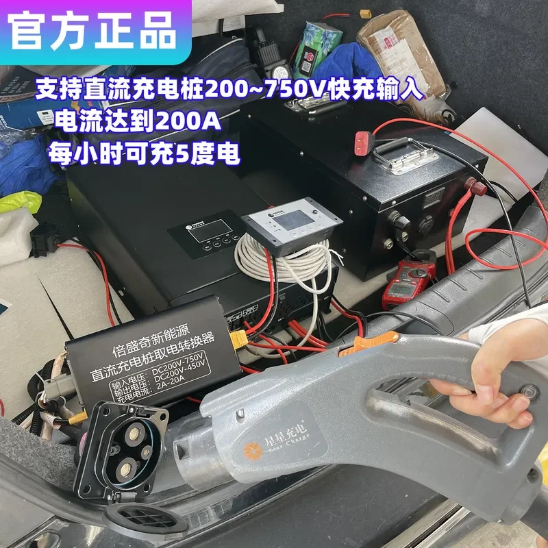 for 24V 48V 4500W Two Way Inverter MPPT Solar Controller All in One Machine for RV Home Energy Storage System Modified Sine