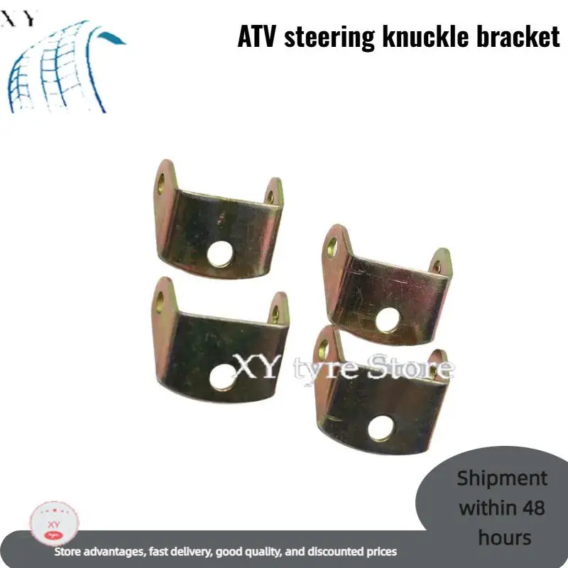 

Universal ATV Shock Mounting Bracket Zinc Plated Steel Suspension Bracket for Dirt Bike Go Kart Quad ATV Parts