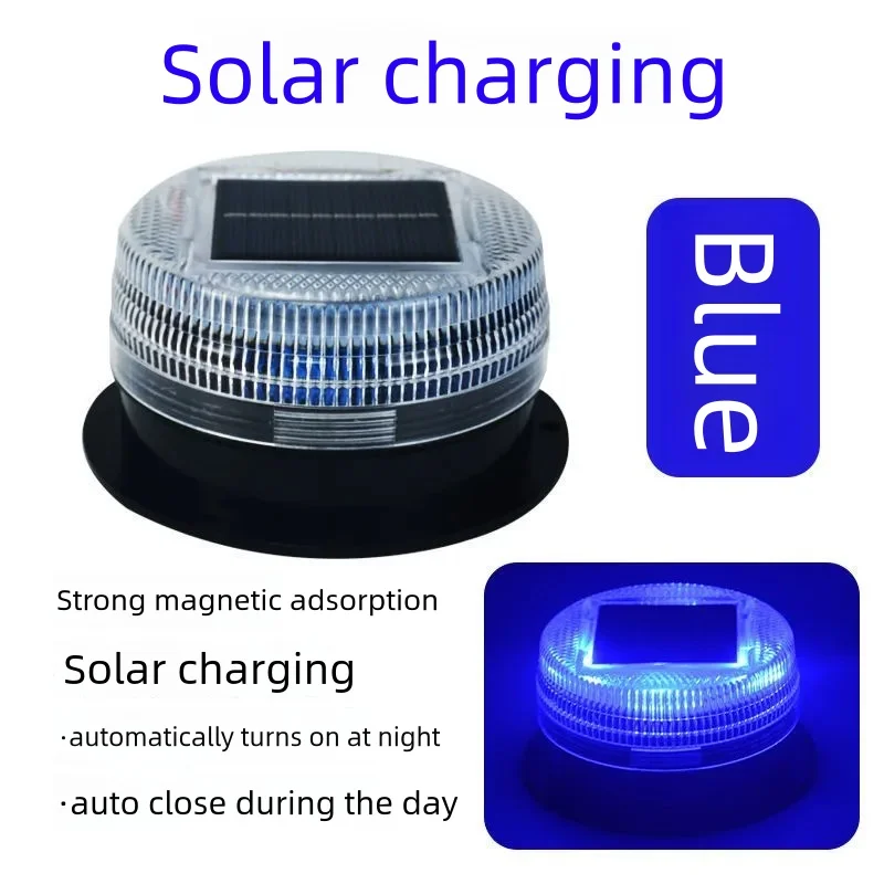 Solar LED Magnetic Warning Light Truck Vehicle Wireless Strobe Beacon Flashlight Emergency Signal Sensor Flashing Night Lights image 4