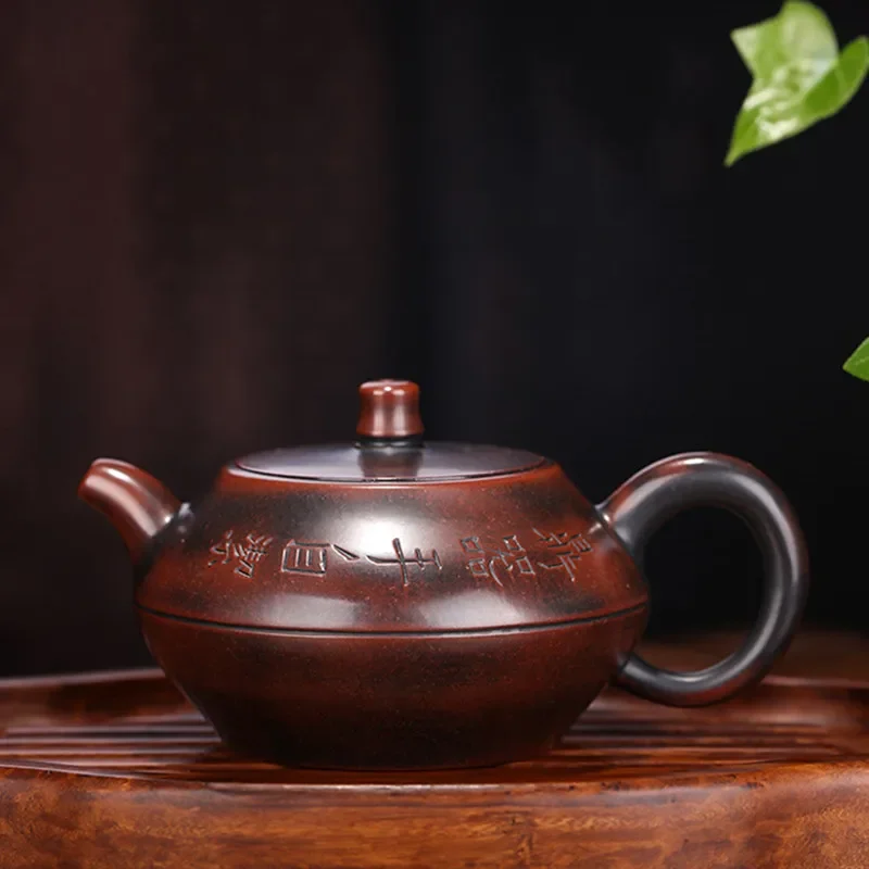 200ml Antique Kiln Change Purple Clay Teapot Boutique Yixing Filter Tea Pot Chinese Tea Ceremony Customized Teaware Gifts