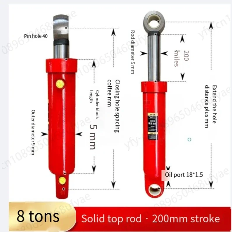 80-Bore double earring cylinder 8 tons hydraulic telescopic cylinder oil top forklift crane lifting platform ship