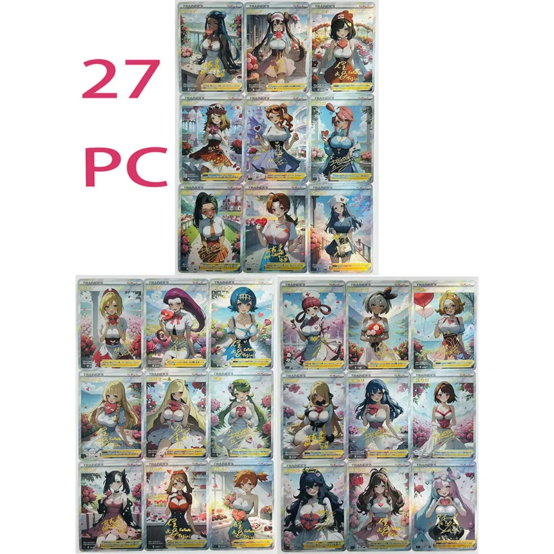 Cartes à Collectionner Pokémon pour Garçon, Jeux de Table, Cadeaux d'Anniversaire, DIY, Anime Pikachu Elio Professeur Premium, Carte Flash, 81 Pièces