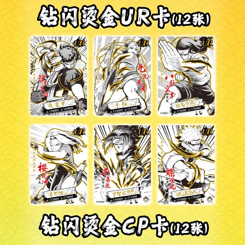 New Original Naruto Cards Uzumaki Sasuke Ninja Game Collection Rare Cards Box Flash Cards Toys For Children Christmas Gift