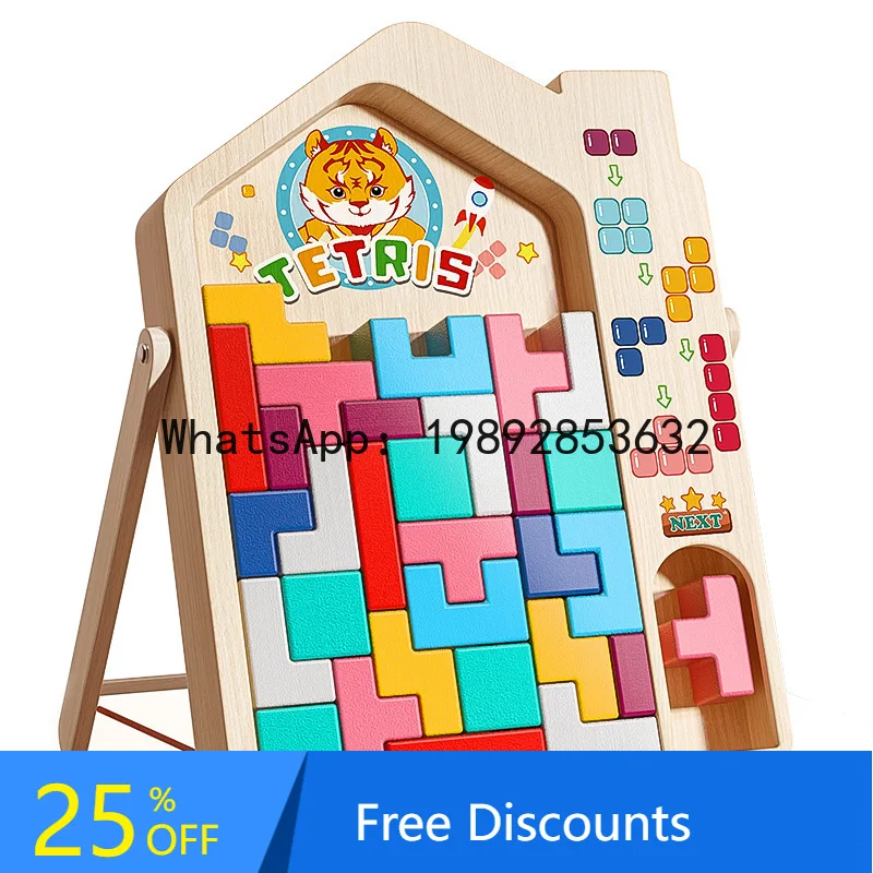 

Building Block Puzzle Enlightenment Thinking Baby Brain Training Educational Building Block Toy