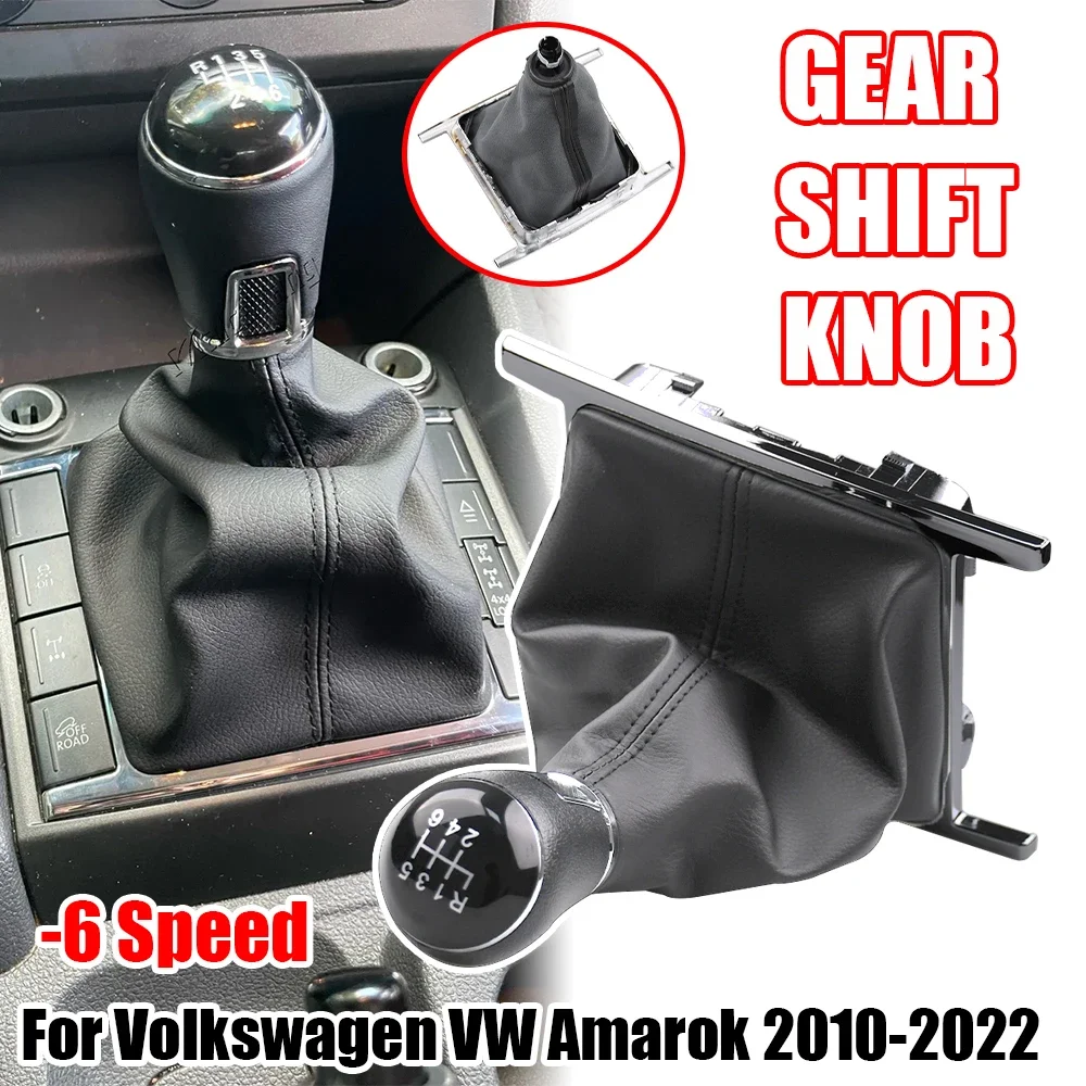 6 Speed Manual Car Styling Gear Shift Knob Lever Gaiter Boot Cover For Volkswagen VW Amarok 2010-2022 Brand New Look