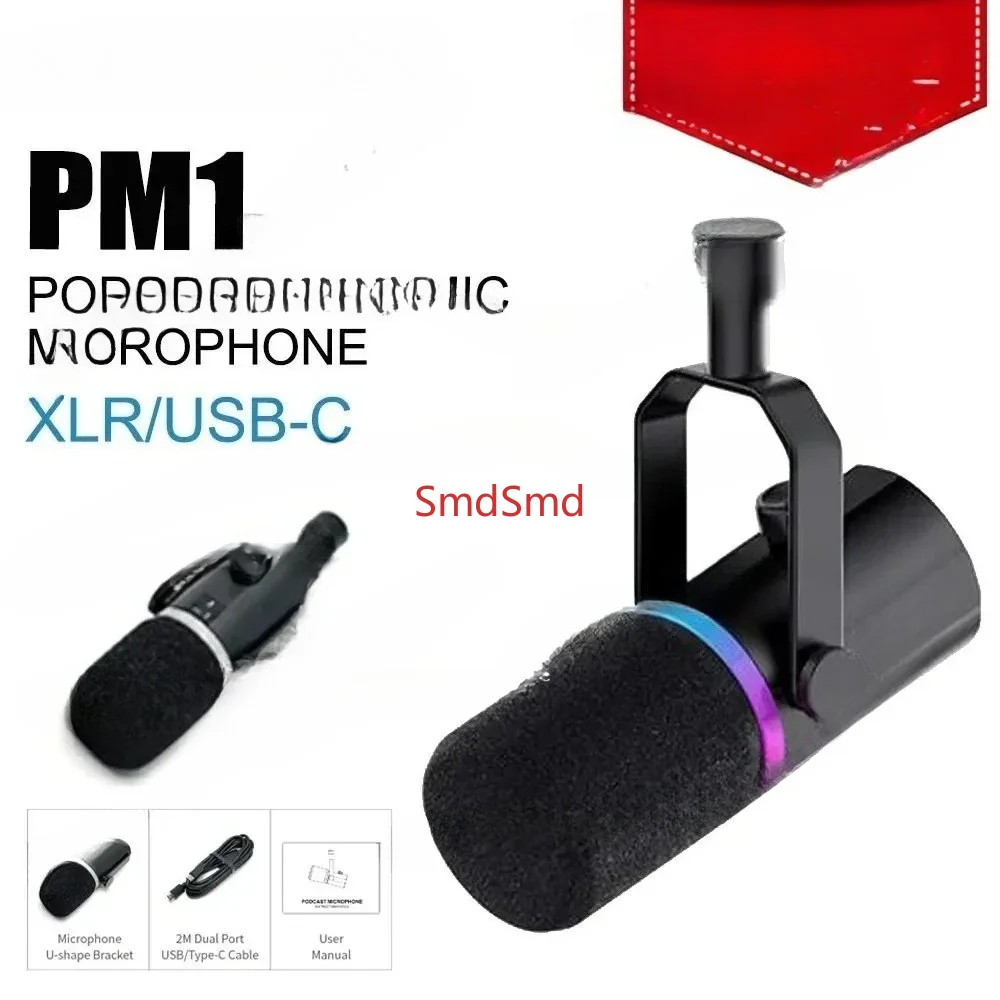 PM1 XLR/USB Dynamic Microphone for Podcasting  Gaming Live Streaming