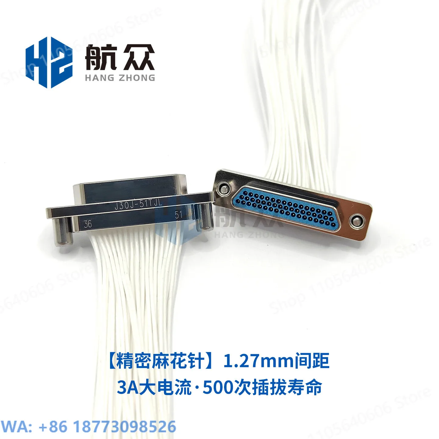 J30J-51 Pin Connector J30J-51TJL J30J-51ZKP Rectangular Connector Plug Socket, 1PCS