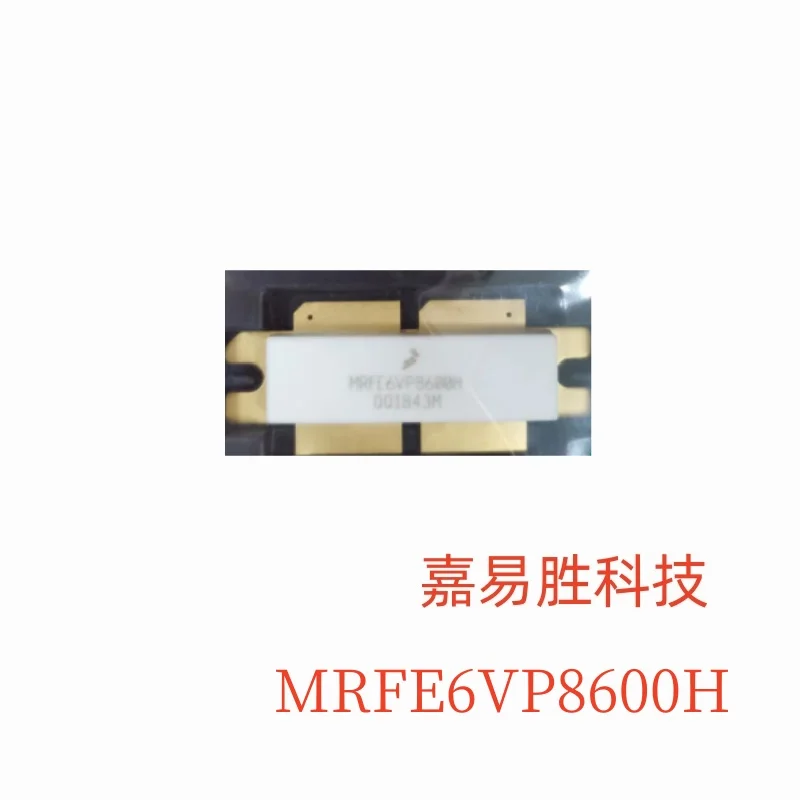 

1pcs/lot Original New MRFE6VP8600H High frequency tube RF tube communication module in stock