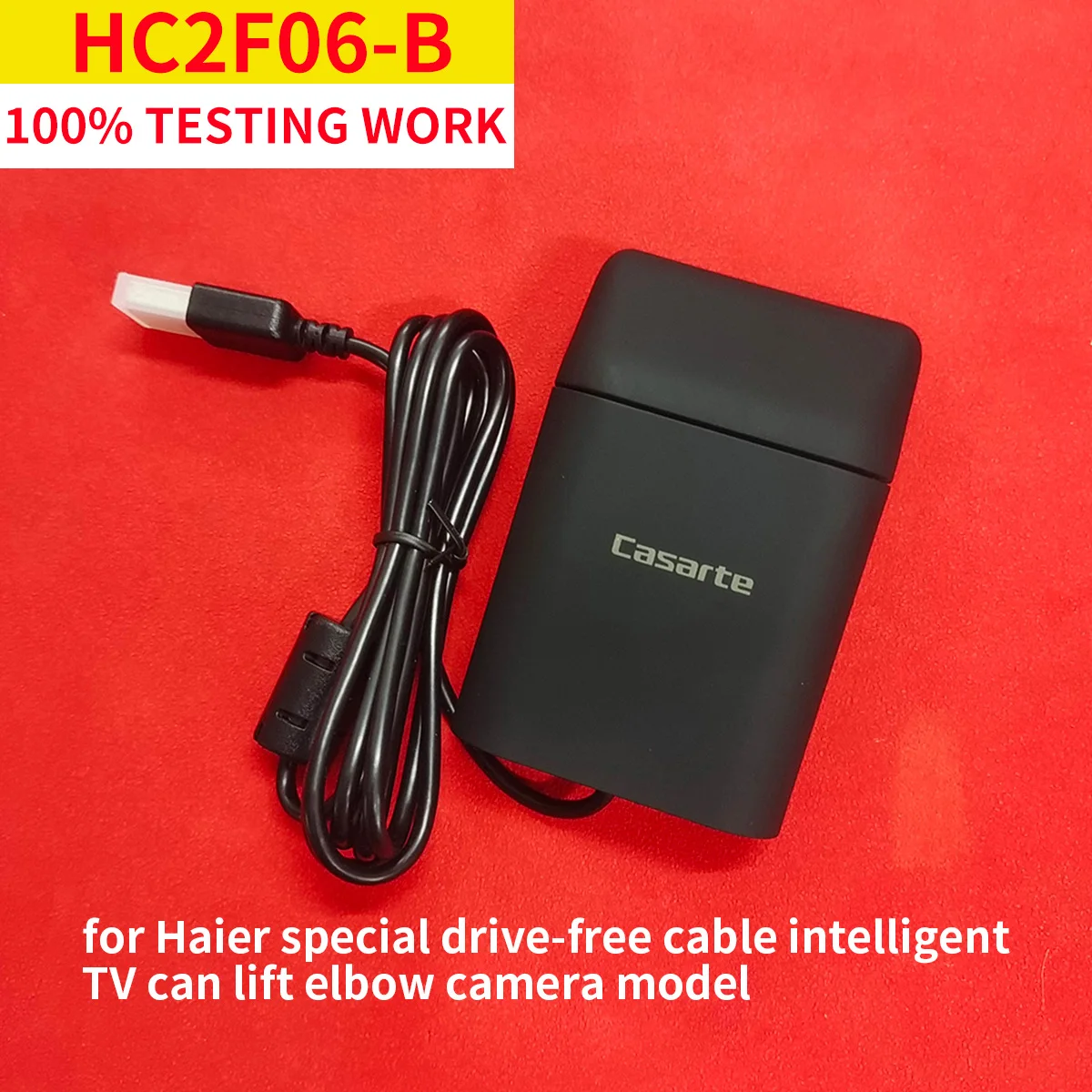 HC2F06-B for Haier special drive-free cable intelligent TV