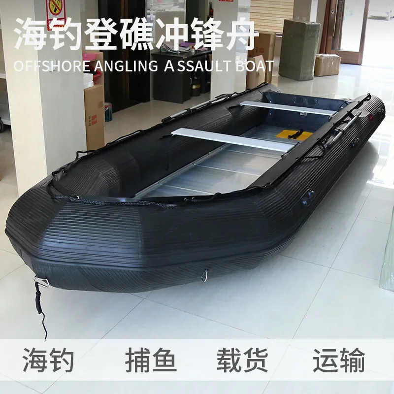 6 meters sea fishing reef assault boat, high stern plate wear-resistant inflatable boat