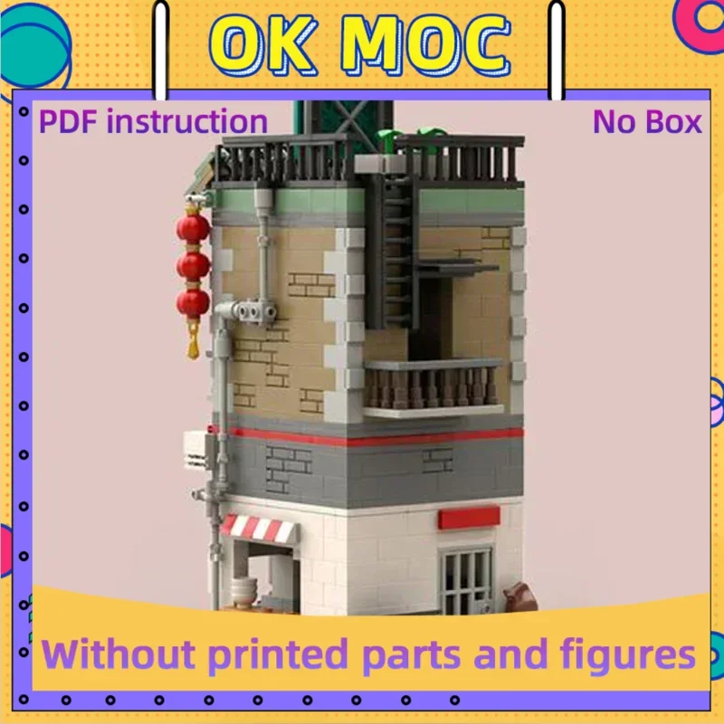 

Moc строительные блоки модульный вид на улицу магазин лапши технические кирпичи DIY сборка строительные игрушки для детей праздничные подарки