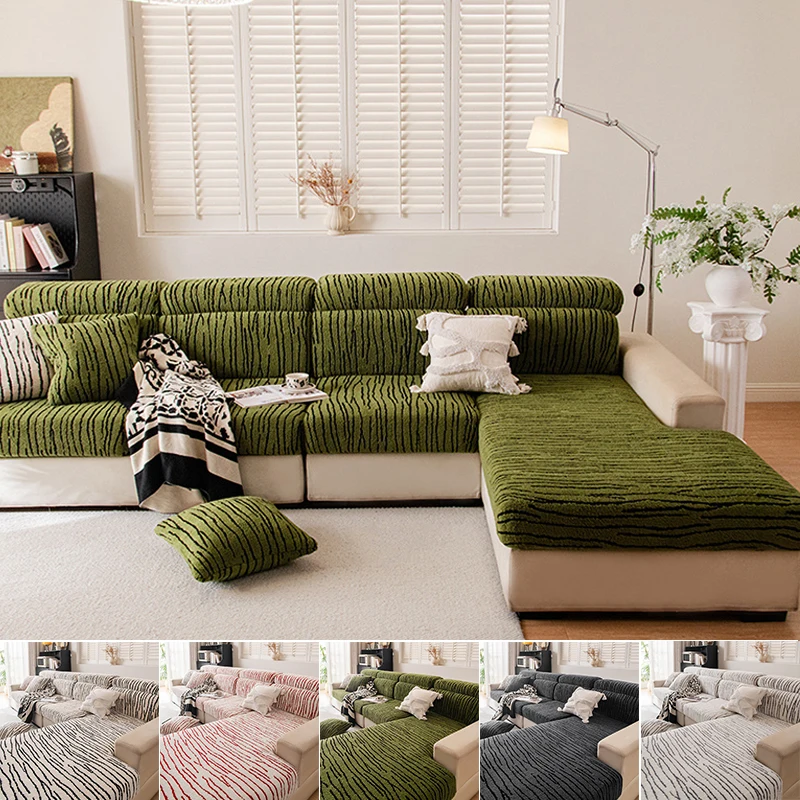 

All Inclusive Winter Plush Sofa Cover Mat Armchair Furniture Protector Non-slip Modern Couch Covers Slipcovers for Living Room