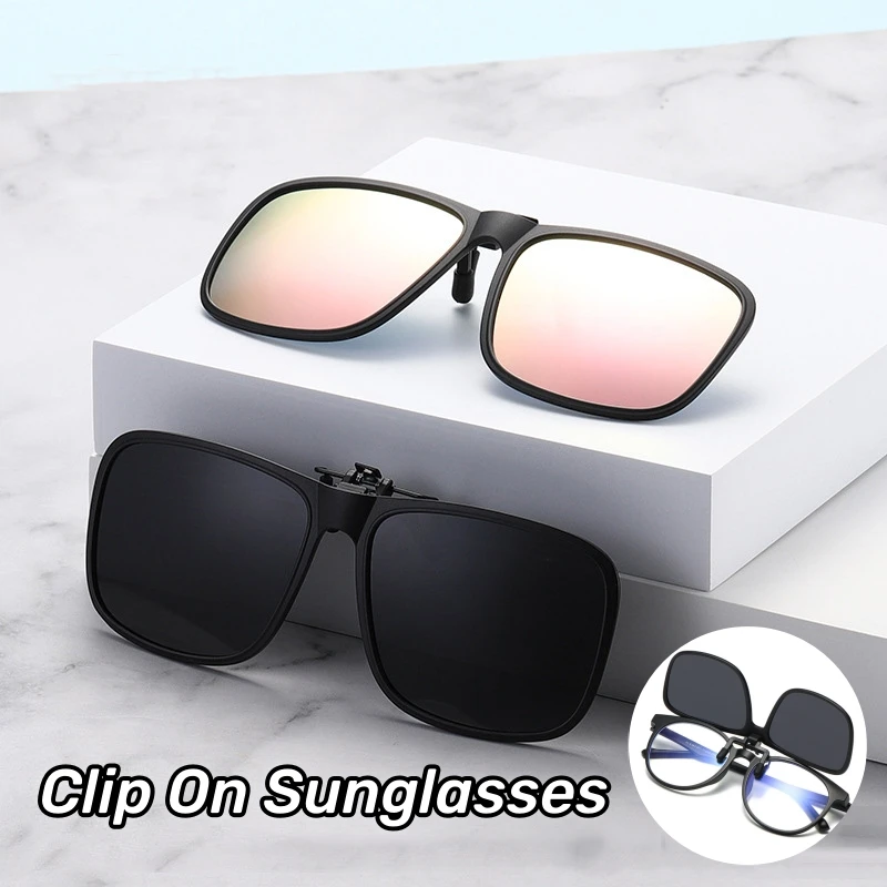 

2025 Clip Polarized Sunglasses Square Men Clip on Glasses Flip-up Frames Sunglasses Covers Blue Night Vision Color Lens