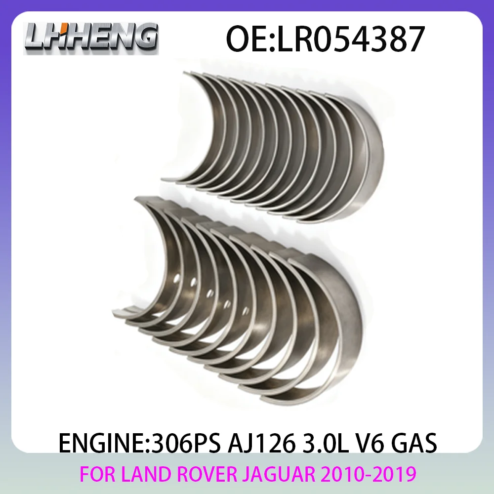 306PS AJ126 Main & Connecting Rod Bearing Fit For LAND ROVER Discovery Range Rover JAGUAR 3.0L 3.0 L T V6 GAS 2010-2019 LR054387