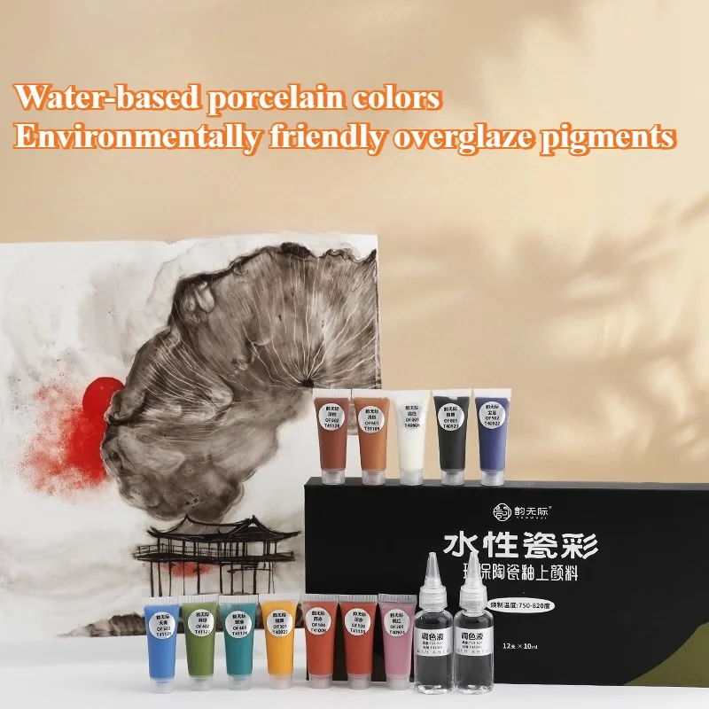 12Color 10Ml Set Wa…