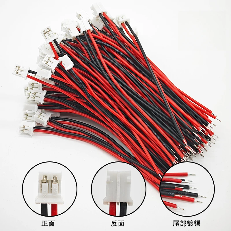 100PCS PH2.0mm single ended terminal wire, 2P power cord connection wire, patch cord, color ribbon cable in stock, red and black