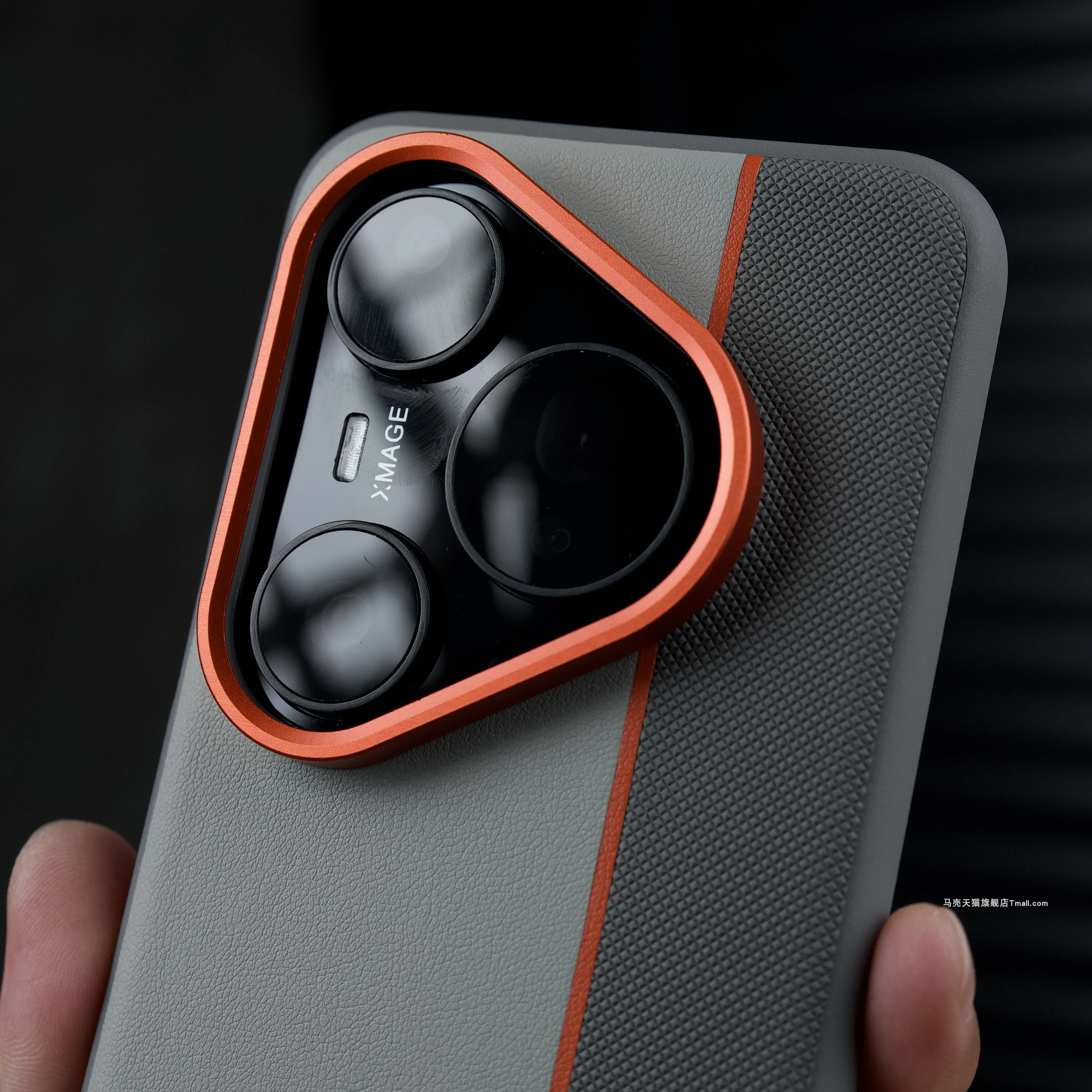 Etui do HUAWEI Pura 90S Pro Max, modny, wykonany ze skóry PU, ochronne etui na tył telefonu, pasuje również do HUAWEI Pura 80 Pro i 80 Ultra. — zdjęcie produktu 6