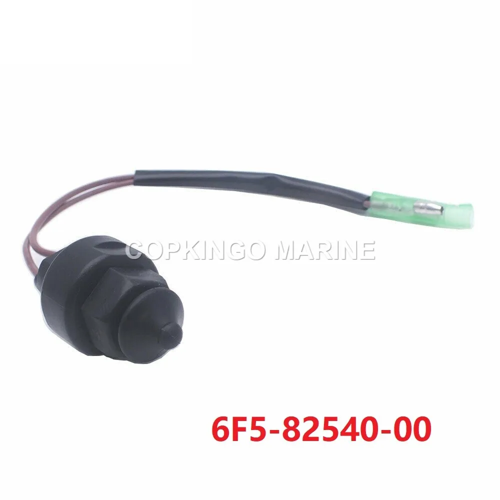 

Marine Boat Neutral Switch Assembly For Yamaha OUTBOARD 6HP 8HP 6F5-82540-00