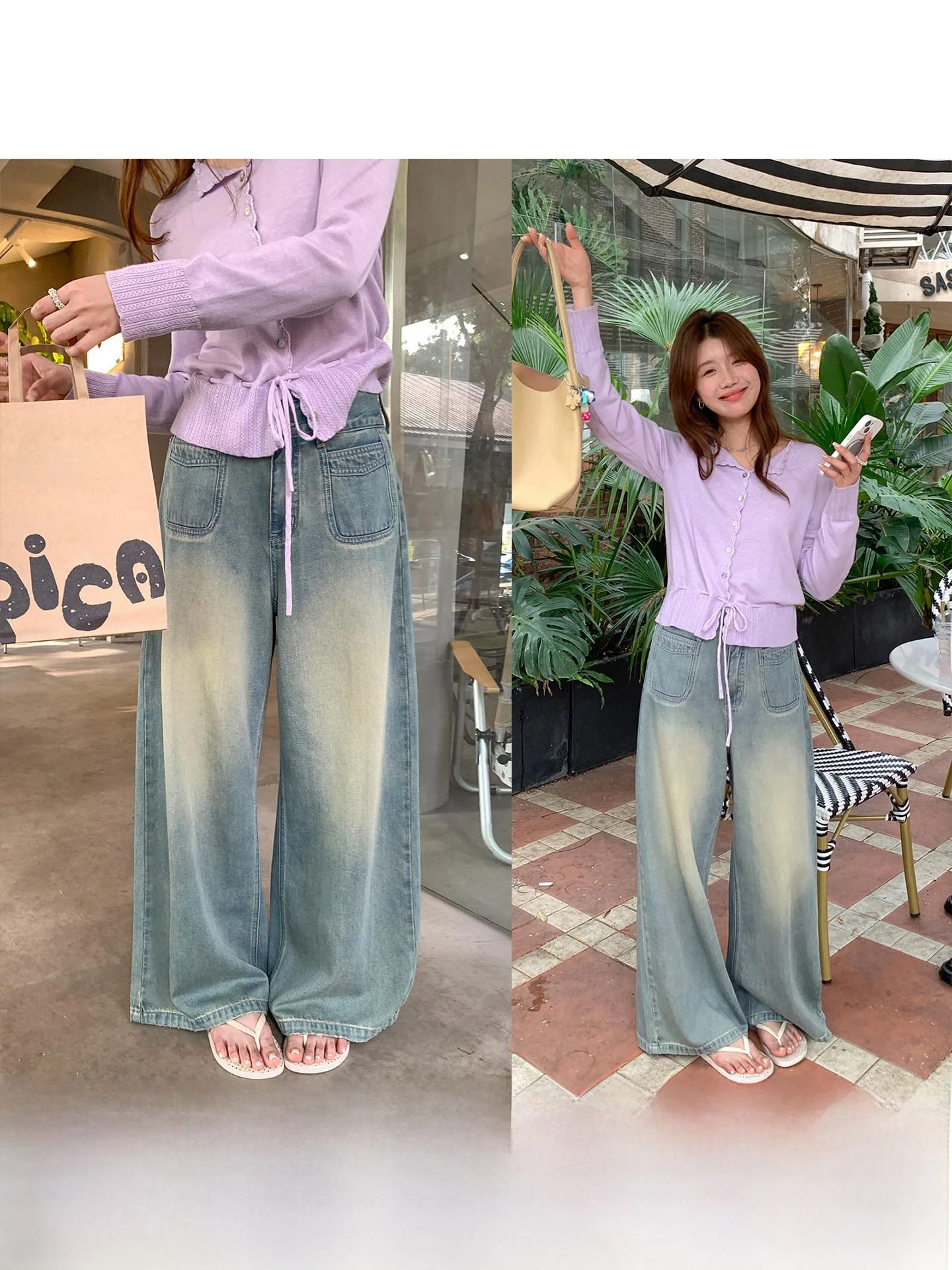 

Sisilyon Vintage Monkey Craft Loose Wide Leg Denim Pants Women's Spring Summer Lazy Casual High Waist Cotton Blend Trousers
