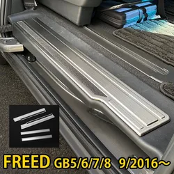 4pcs Car Door Sill Protection Scuff Plate Guard for Honda Freed GB5/6/7/8 Auto Styling Sticker Accessories for honda freed gb5