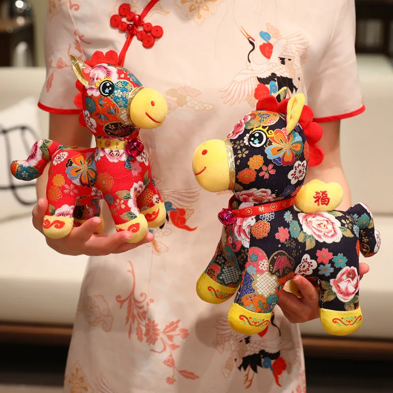 2026 السنة الجديدة التميمة الحصان ألعاب من القطيفة الصينية مدينة المهر ديكور أحمر أزرق كلاسيكي محظوظ المهر دمية مهرجان هدية طفل هدية