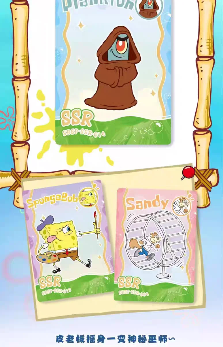 KABAO Anime SpongeBob Schwammkopf Patrick Star Kartensammlung Sammelkarten Cartoon Lustige Sammelkarten Spielzeug für Kinder Geschenk – Detail 27