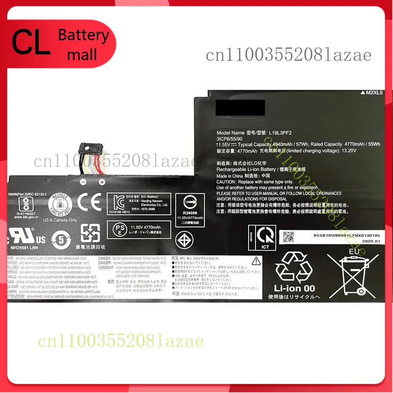 

NEW L19L3PF2 L19M3PF6 SB10W86952 SB10W86961 Battery For IdeaPad 3 15IIL05