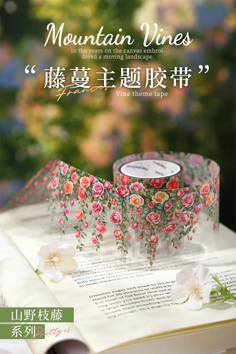 

50mm*2m/Roll Plant Floral PET Tape Handbook Aesthetic Decorative Stickers Album Journals Scrapbooking Supplies Art Masking Tapes