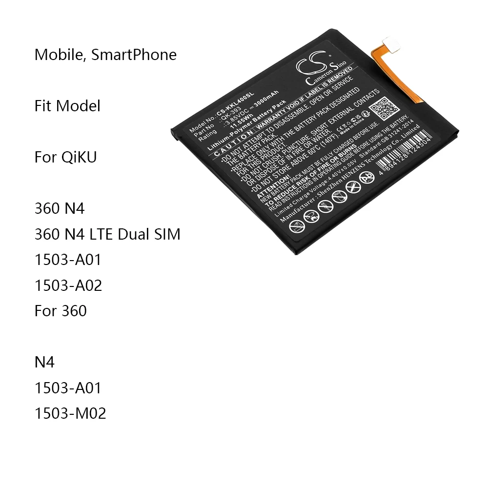 Mobile, Smartphone … - image