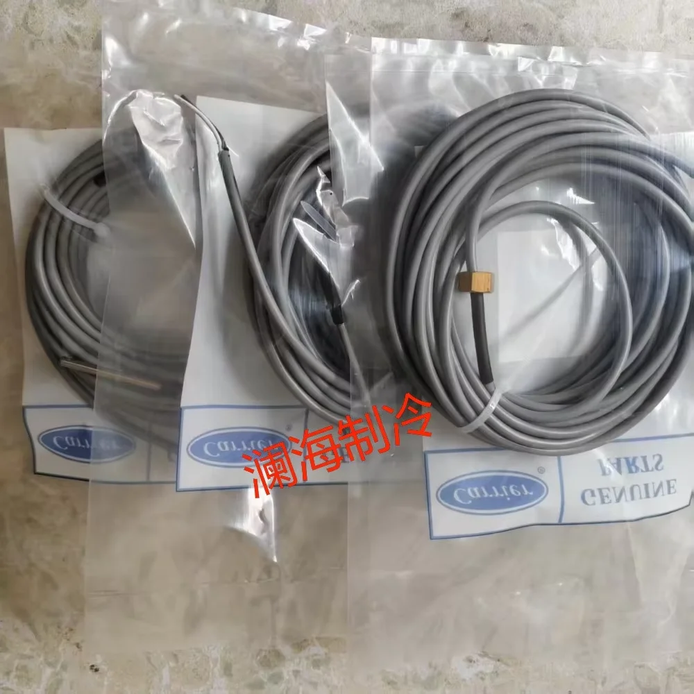 Brand new temperature sensor 30RB660036, spare parts for HVAC chillers.