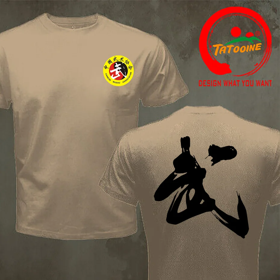 Kong Fu odzież sztuk walki T-Shirt Wing Chun Kung Fu T Shirt męski koszula z krótkim rękawem klasyczny mundur bawełniany koszula męska Kung Fu