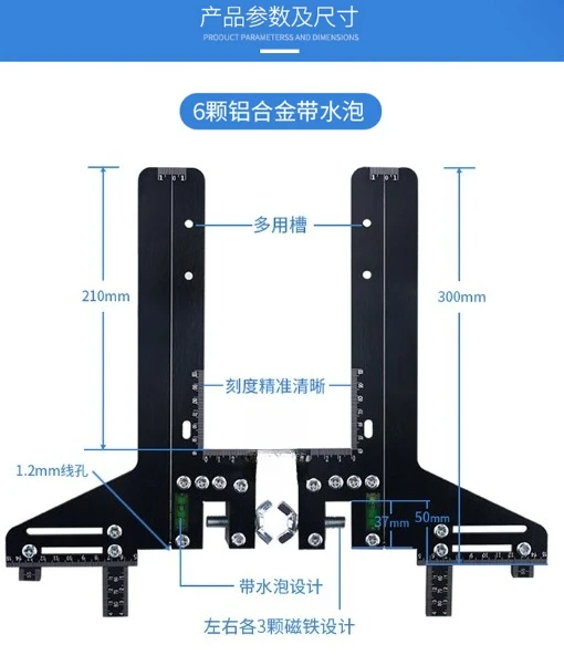 Elevator Calibration Ruler, Calibration Ruler Guide Rail Positioning Aluminum Alloy Stainless Steel Magnetic
