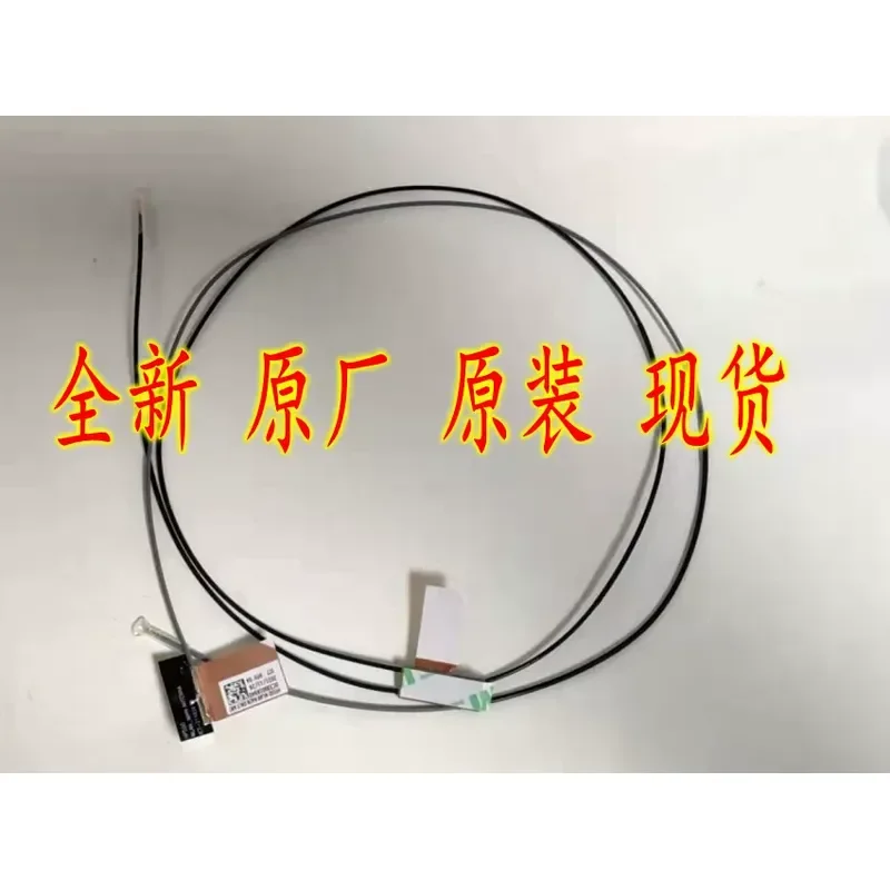 For Applicable ThinkPad P15 T15G GEN 2 WIFI antenna 4G antenna