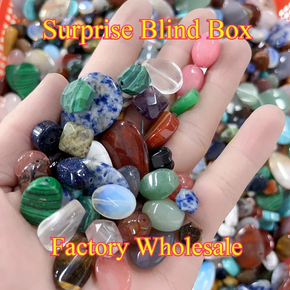 50g Blind Box Randomly Surprise Natural Stone Pendant Gemstone Jewelry Make DIY Earring Necklace Bracelet Accessories Wholesale