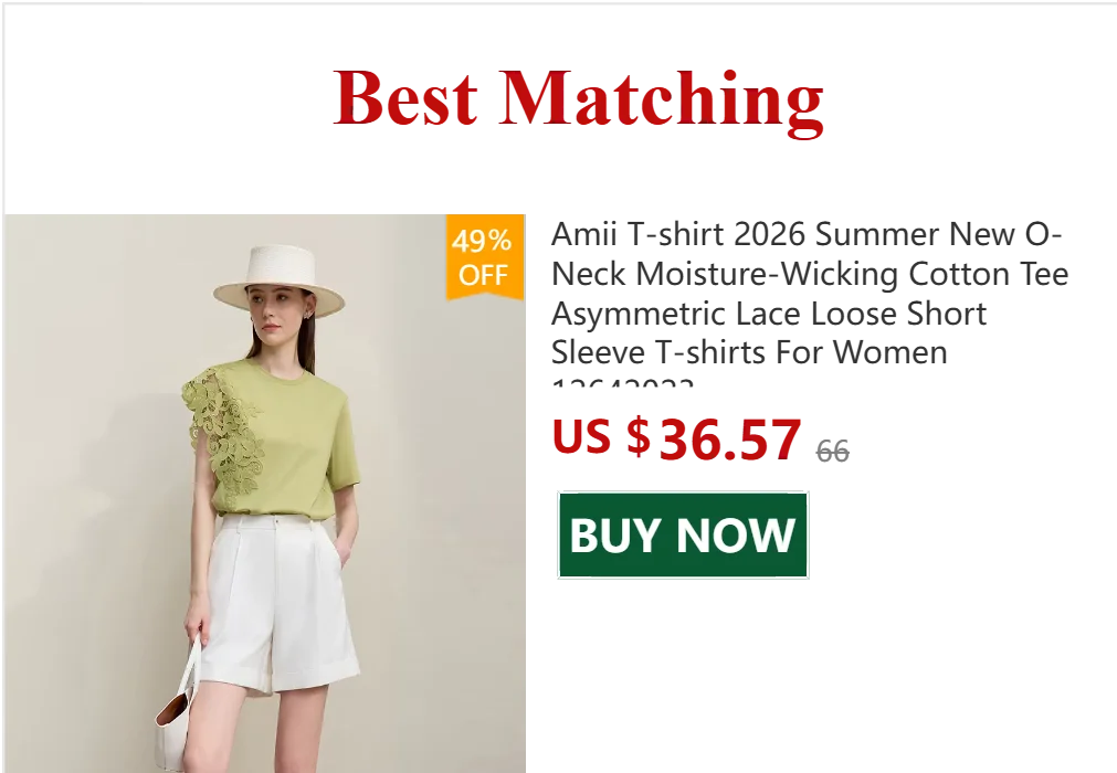 AMII Women's Pants Wide-leg Solid Knitted Pants Casual Woman Trousers 2025 Autumn New Retro Versatile Ladies Clothing 12523110