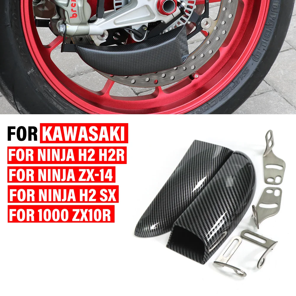 For Kawasaki Ninja …