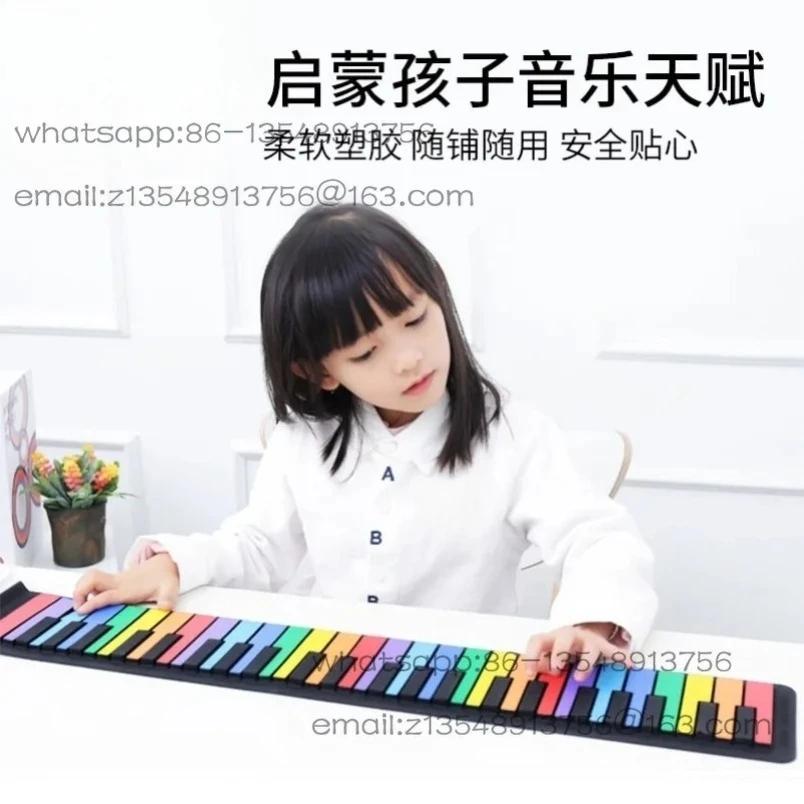 

Rainbow Portable Hand Roll Electronic Piano 49 Keys Beginner Starter Children's Folding Soft Keyboard Musical Instrument Spot