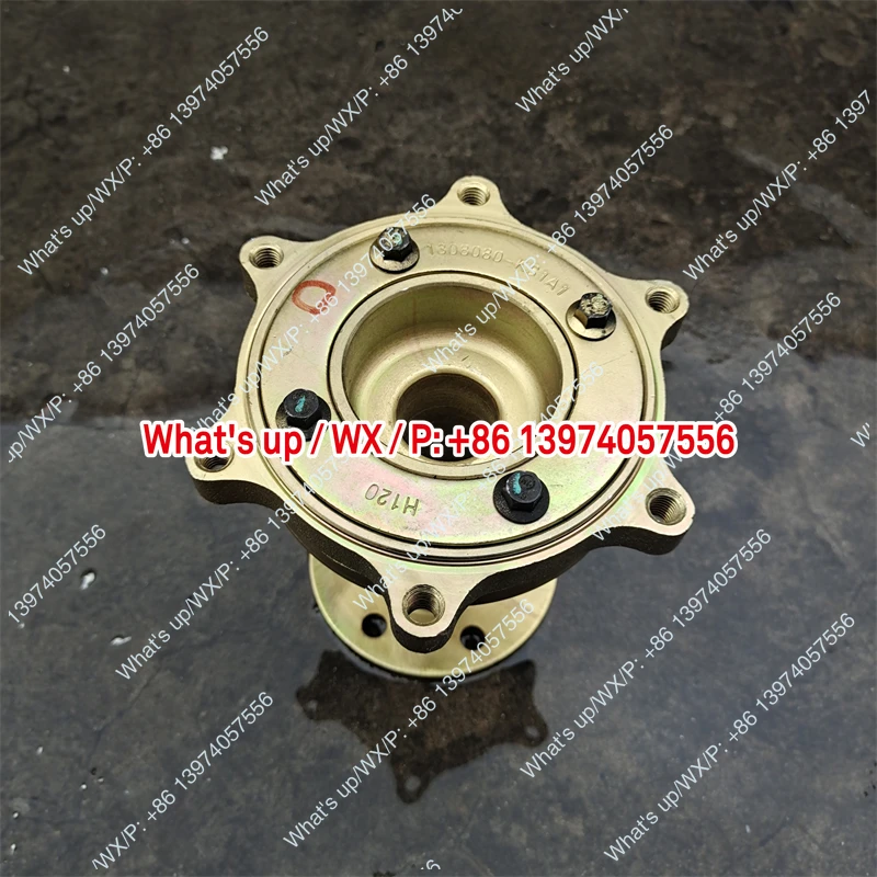 1308080-KS1A1 is suitable for Dongfeng Tianjin KR enlarged fan coupling, fan link flange modification