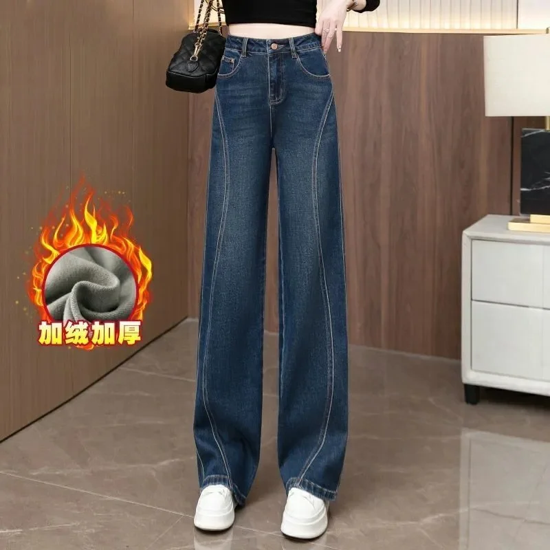 

Autumn Winter Women Large Size 4XL Velvet Cowboy Pantalons Lady Straight Denim Trousers Korean Female High Waist Wide Leg Pants