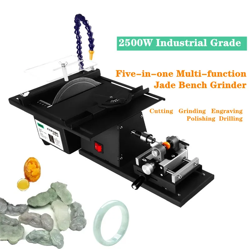 220V 2500W 5 IN 1 Multifunctional Desktop Polishing Machine Jade Carving Grinding Cutting Machine Round Bead Punching Machine